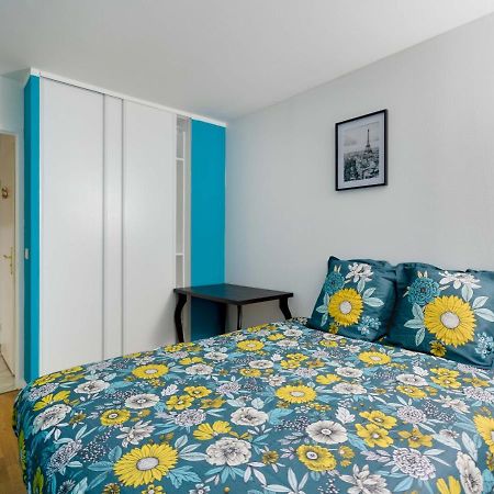En Famille Entre Paris Et Orly Apartment Vitry-sur-Seine Exterior photo